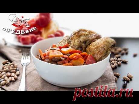Ароматная, вкусная и очень сытная курочка с овощами по-осеннему скрасит Ваш поздний ужин и сделает его незабываемым. )