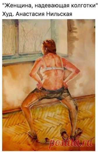 (1) Сволочи, Циники и Мизантропы.