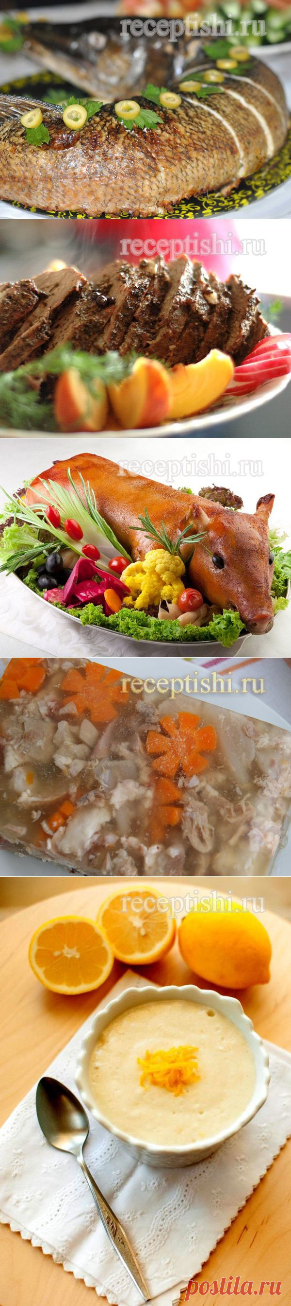 Русская кухня | Кулинарные рецепты с фото на Рецептыши.ру