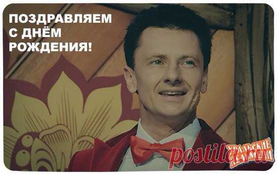 Уральские Пельмени (@Pelmeny) | Твиттер