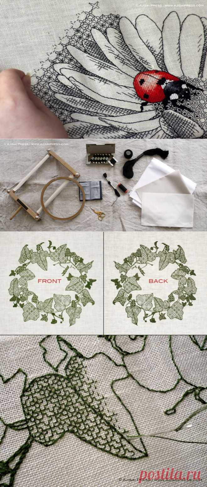 Blackwork вышивка: пошаговое руководство | Ajisai Пресс