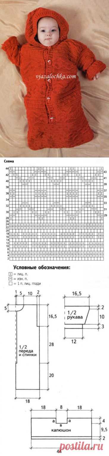 Конверт с капюшоном для новорожденного
