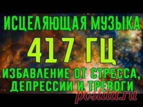 (745) Pinterest