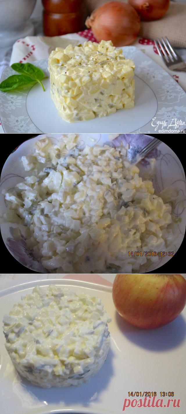 Необыкновенно вкусный и нежный… ЛУКОВЫЙ САЛАТ «ПО -ПОЛЬСКИ» — Вкусные рецепты