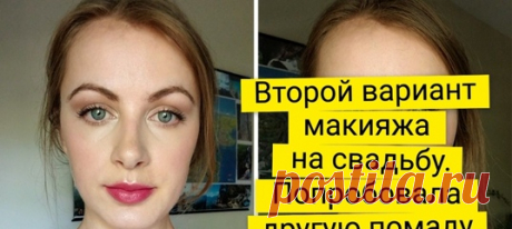 16 невест, которые очень ответственно отнеслись к свадебному макияжу