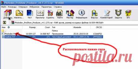 Много уроков ProShow Producer(уроки) |  Дневник efrosnv