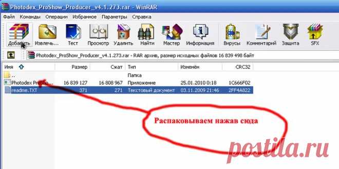 Много уроков ProShow Producer(уроки) |  Дневник efrosnv