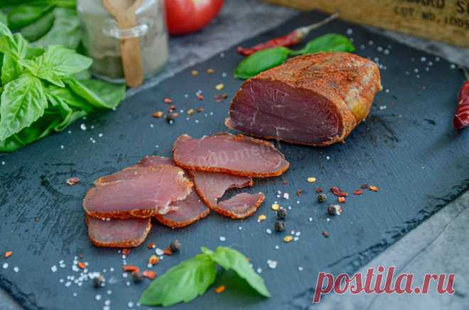 Сыровяленое мясо свинины как приготовить рецепты советы Всё про чистку вещей, дома и офиса. Как почистить квартиру, машину, золото, серебро, дом, мех, зеркало и многое другое...