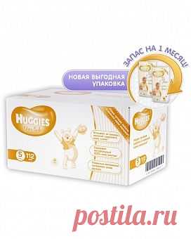 Подгузники "Элит Софт" 5 (12-22 кг) 112 шт. Хаггис(Huggies)