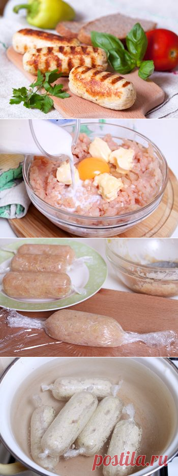 Домашние сосиски из курицы - рецепт с пошаговыми фото / Меню недели