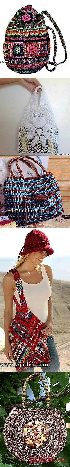 вязаные сумки крючком - Самое интересное в блогах