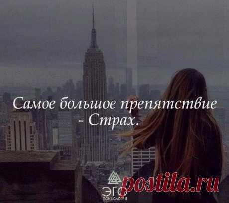 Интересные новости