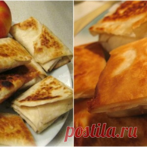 Из лаваша может выйти отличный десерт.  Конвертики с яблоками