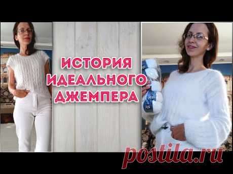 Такой ДЖЕМПЕР из пуха норки нужно связать! Норка с синей этикеткой Artland - лучше обычной норки