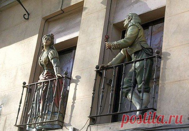 #Испания Влюбленные в Мадриде