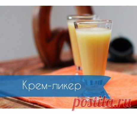 Интересные новости