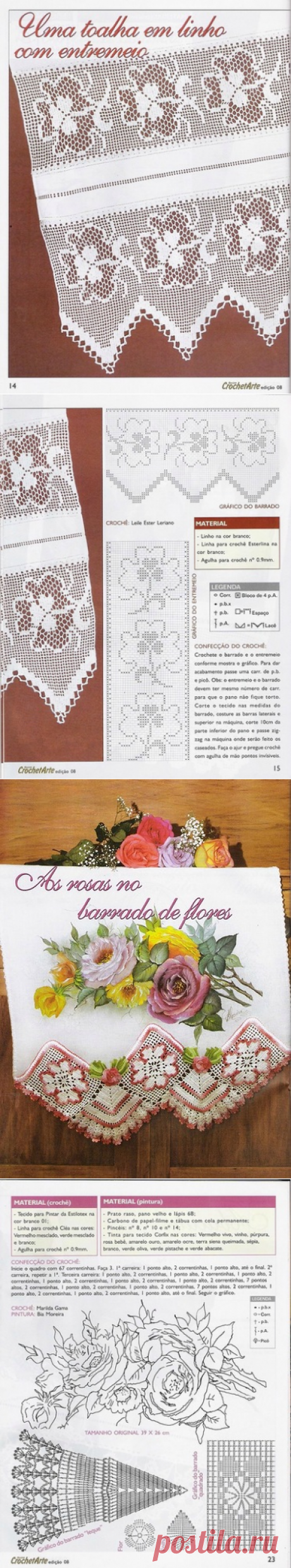 ya.versaviya — альбом «КАЙМА КРЮЧКОМ / Crochet Arte-08» на Яндекс.Фотках