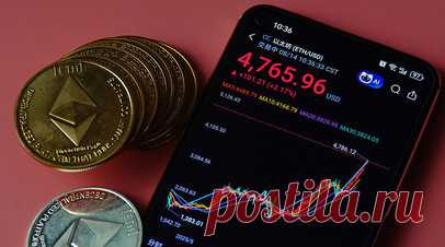 Стоимость криптовалюты Ethereum обновила исторический максимум, превысив $4,9 тысячи. Стоимость криптовалюты Ethereum обновила исторический максимум и превысила $4,9 тыс. Читать далее