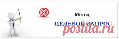 to-buybook.ru/celzptbb/opscript/variant1.php