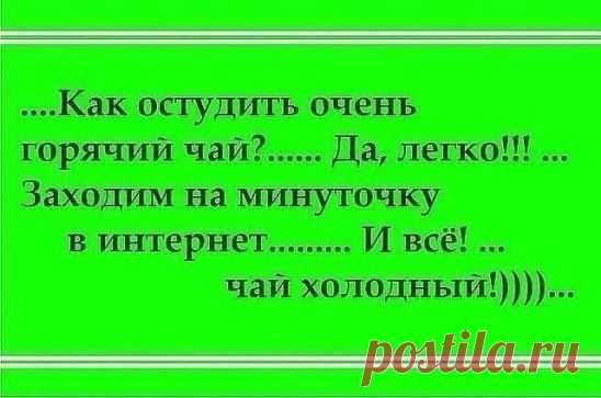 Одноклассники