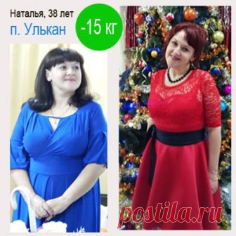 Расширенная программа Гербалайф | Herbal отзывы