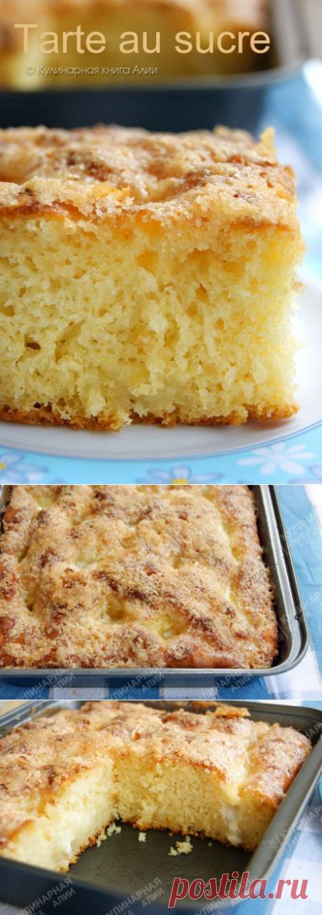 Сахарный пирог от Алии!