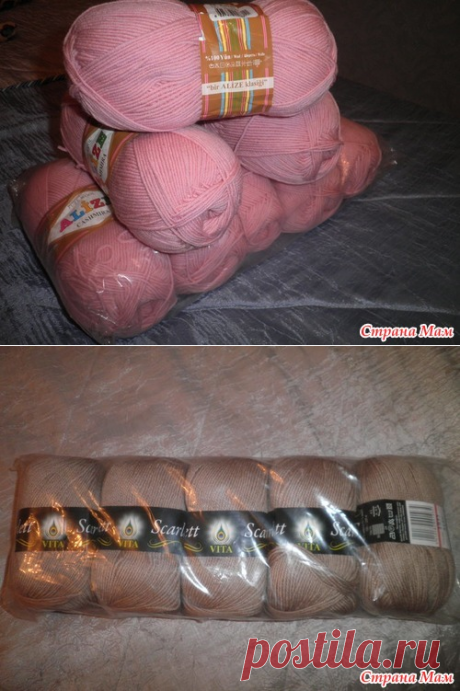 Тоненькая пряжа - Справочник пряжи. Виды и свойства - Страна Мам
