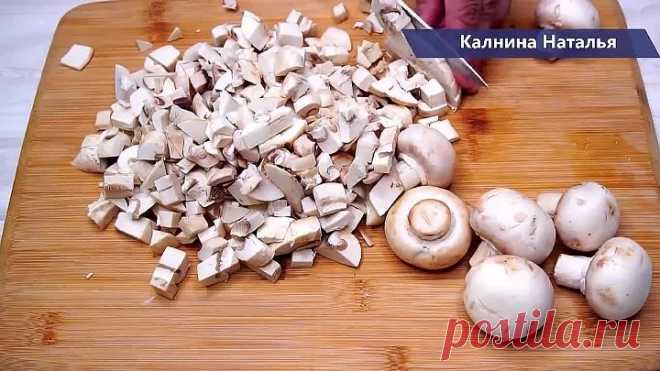 Бомбический Ужин по-Быстрому на каждый день!Простой рецепт Жюльена.