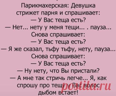 Просто и ёмко))) 







