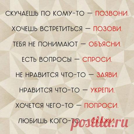 (22) КЛИР-ТАЙМ: вопросы и ответы из первых рук для саентологов разных стран со всего мира