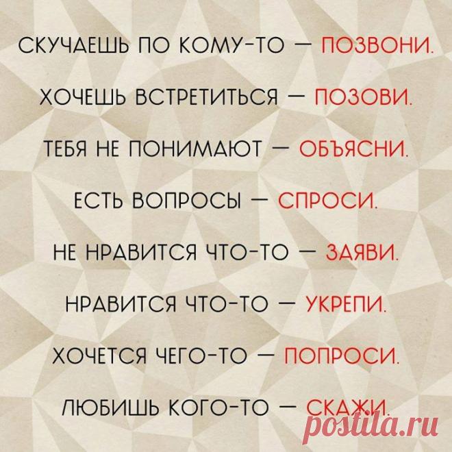 (22) КЛИР-ТАЙМ: вопросы и ответы из первых рук для саентологов разных стран со всего мира