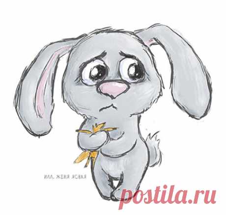 Яснушки