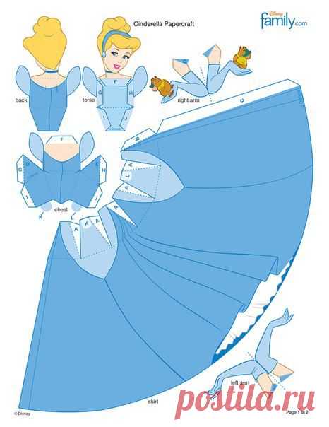 Для детей | 859 фотографий | ВКонтакте