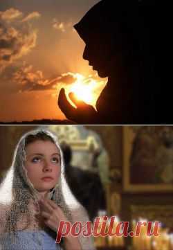 Вечерние молитвы.