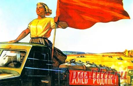 Про тот самый советский хлеб