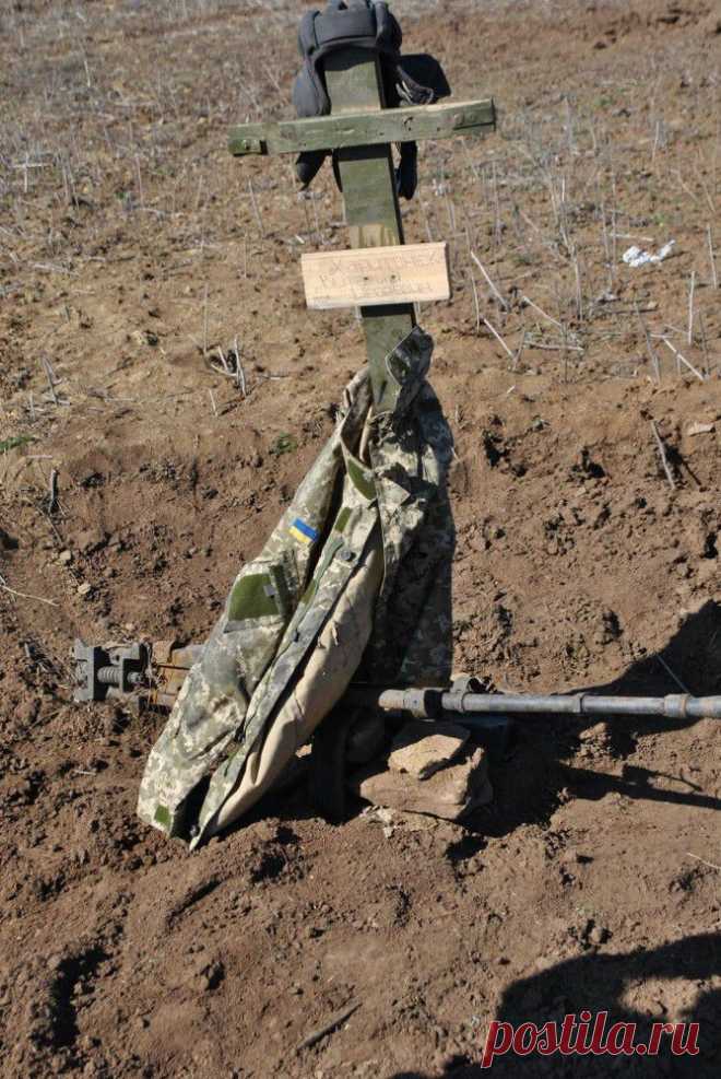 Могила под Логвиново