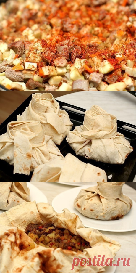 мясо в армянском лаваше