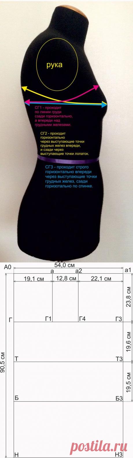 Без заголовка