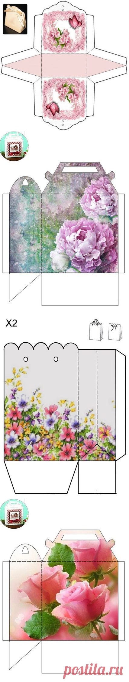 Шаблоны коробочек — Сделай сам, идеи для творчества - DIY Ideas