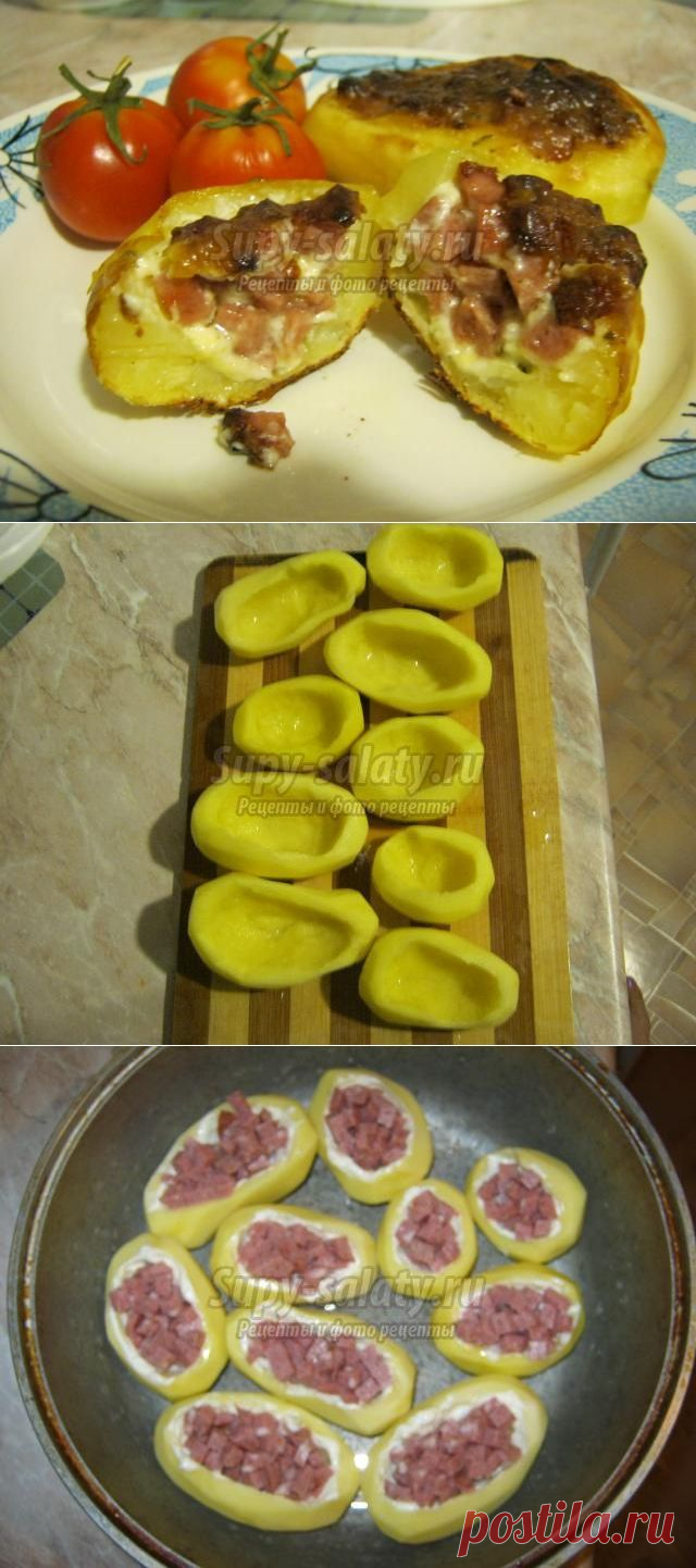 Крошка-картошка .