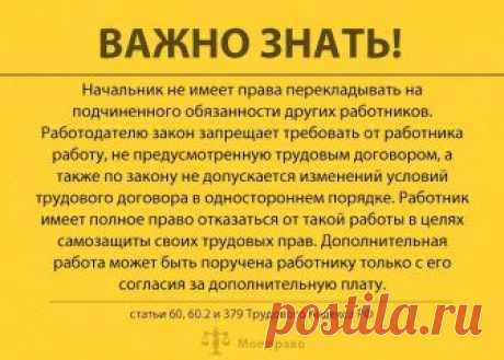 Мой Мир@Mail.Ru
