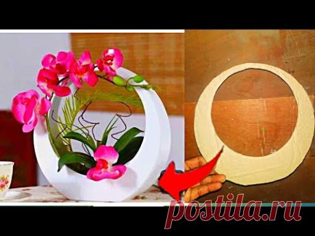 cardboard flower vase easy | cement flower pot making at home | newspaper flower vase making at home - YouTube