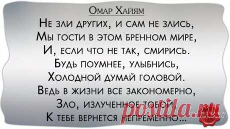 (1) Одноклассники