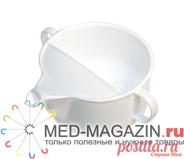 Когда в дом приходит беда... - Страна Мам
