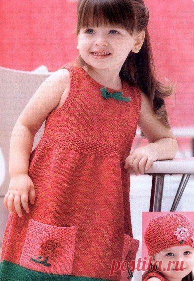 нарядный комплект