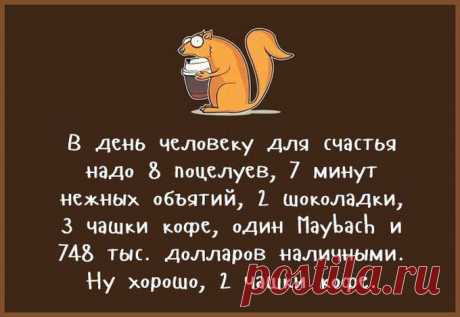 Office-Expert.kz