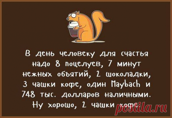 Office-Expert.kz