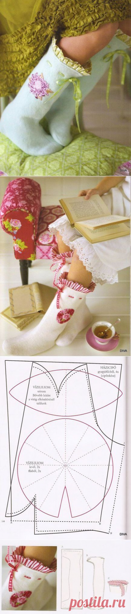Тильда - сапожки своими руками, выкройки / Тильда, мягкие игрушки своими руками, выкройки / КлуКлу. Рукоделие - бисероплетение, квиллинг, вышивка крестом, вязание