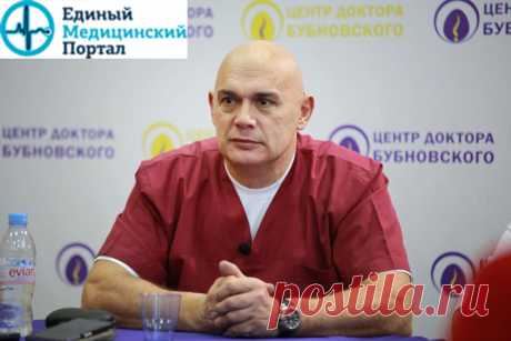 Проблемы с суставами — прямой путь к инвалидности! Как спасти себя и забыть о боли?