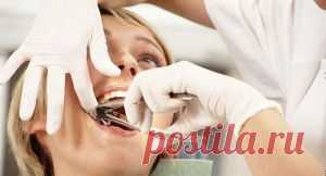 Что делать после удаления зуба: что можно